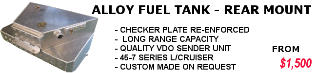 Products - Alloy Fuel Tank - Rear Mount